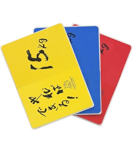 Amazon | KARATE PRACTICE SHIWARI BOARD 空手 演舞 練習用試割板 試割