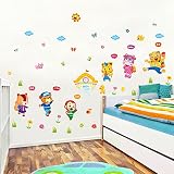 xy-cartoon Cute Animal Walk Together学校に子供の部屋装飾壁ステッカー/デカール
