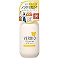 メンターム 30 sun protection factor ベルディオUVマイルドジェルN220g ジェル
