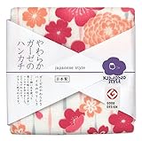 日繊商工 japanese style KIMONO STYLE 花うらら ハンカチ JS-3594