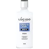 LUCIDO(ルシード) ヘアクリームオイル 200mL