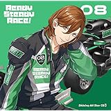 うたの☆プリンスさまっ♪Shining All Star CD3《初回限定盤 嶺二 Ver.》