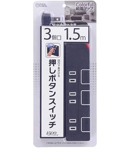 Amazon.co.jp: 明京電機 RPC-M4LS WATCH BOOT L-zero : パソコン・周辺機器