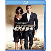 Amazon.co.jp: 007/ダニエル・クレイグ 4K UHD コレクション [4K