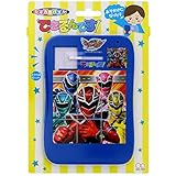 サンスター文具 魔進戦隊キラメイジャー できるんです!