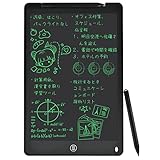 12インチ 大画面電子メモパッド 書いて消せる電子メモ帳 消去ロック機能付き 電子パッド 電池交換可能 デジタルメモ 繰り返し使えるメモタブ