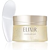エリクシール(ELIXIR) ELIXIR スリーピングジェルパック W 105g ジェルタイプ フェイスパック ハリ うるおい エイジングケア シュペリエル 資生堂