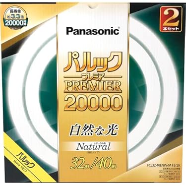 Amazon.co.jp 人気ギフトランキング: 丸形蛍光灯(FCL) で、ギフトの