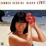 �T�}�[�E�q���C��