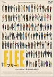 FLEE　フリー [DVD]