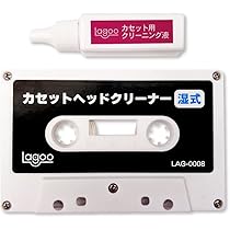 Dr,ジキル＆カセットデッキベッドクリーナー 61+sAEZTVbL._UF350,350_QL80_.jpg