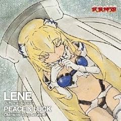 Install�~Dream �`LENE ver.�` / ���[�l(������)