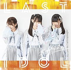 ���搁���I / LaLuce