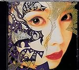 デンジャラス・イズ・マイ・ミドル・ネーム