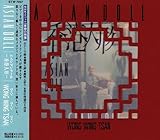 �G�C�W�A���E�h�[��