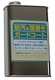 コンクリート・ブロック用コーティング剤 防汚&落書きガードコート 500ml