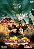 KAMEN RIDER DRAGON KNIGHT Vol.3