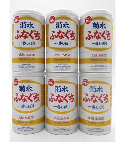Amazon.co.jp: 【飲み比べ6本セット】 菊水酒造 ふなぐち 菊水 一番