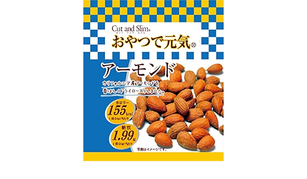 Amazon ボール販売 おやつで元気 アーモンド 24g 10個 ピアンタ ナッツ 通販