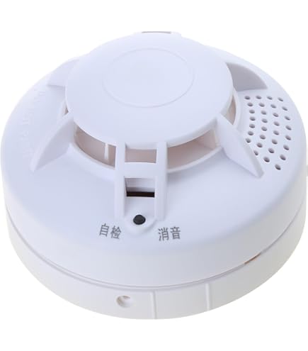 FDLJ906-DW-65 定温式スポット型感知器　能美防災　20個 定温式スポット型感知器 FDLJ906-DW-65 | 感知器 | 300㎡以上
