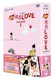 ���̉���LOVE�`��I���ݖ˕�` DVD-BOX �T