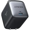 Anker Nano II 65W (PD 充電器 USB-C)【独自技術Anker GaN II採用/PD対応/PSE技術基準適合/折りたたみ式プラグ】MacBook PD対応Windows PC iPad iPhone Galaxy Androi