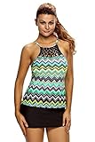 マルチカラージグザグプリントMacrame High Neck Swim Top US サイズ: XL