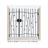 YKK ap　シャローネシリーズ　トラディシオン門扉9型　04・07-12　門柱・親子開きセット 　カームブラック