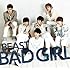 BAD GIRL(初回限定盤C)