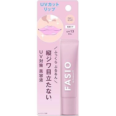 Amazon.co.jp 最新リリース: リップクリーム・リップバーム の新着