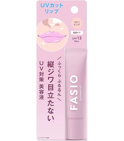 Amazon.co.jp: SCINIC サイニック UVシールド エッセンシャル リップ