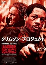 ジャケ写
