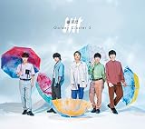 Galaxy Cluster 5(初回生産限定盤)(特典なし)