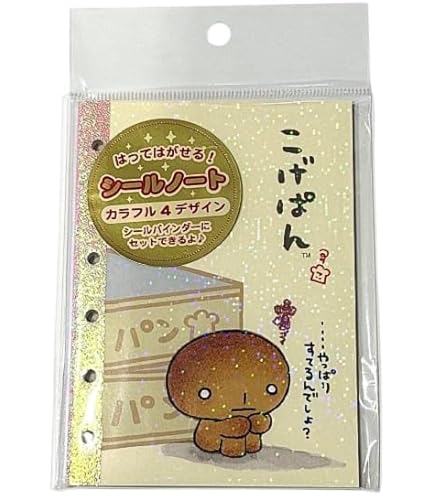 Amazon.co.jp: サンエックス(San-X) こげぱん シールノート SE68801