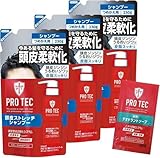 【Amazon.co.jp限定】プロテク 頭皮ストレッチ シャンプー 詰め替え230g×3個+デオドラントソープ1回分おまけ付