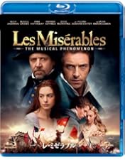 Amazon.co.jp: オペラ座の怪人 10周年記念スペシャル・エディション(2