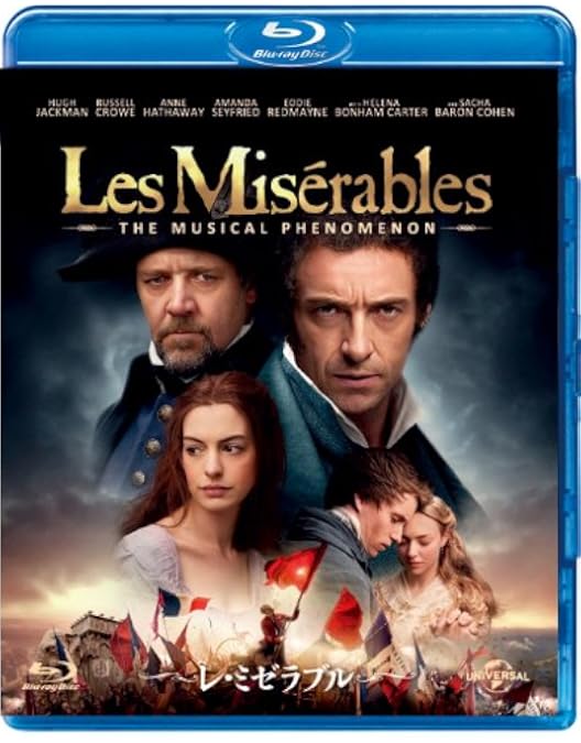 オペラ座の怪人 10周年記念スペシャル・エディション スチールケース仕様('0… Amazon.co.jp: オペラ座の怪人 10周年記念スペシャル