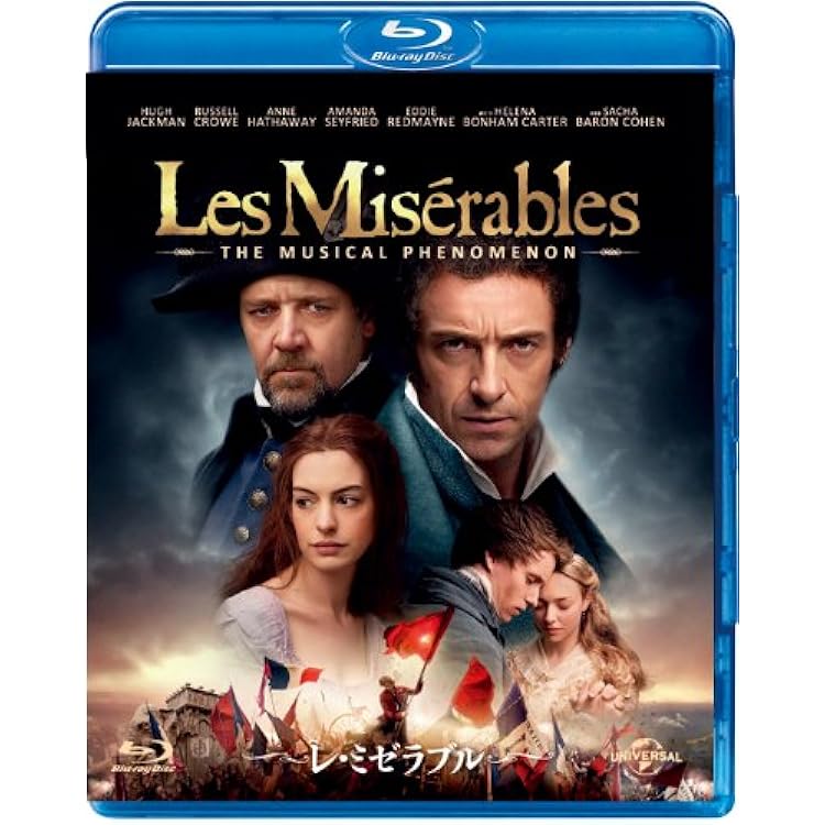 Amazon.co.jp: レ・ミゼラブル~サウンドトラック : ミュージック