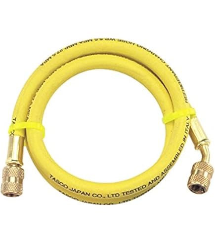 Amazon | イチネンTASCO TA133AB-2 バルブ付チャージホース150cm青