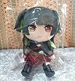 シャニマス 黛冬優子 gift ぬいぐるみ