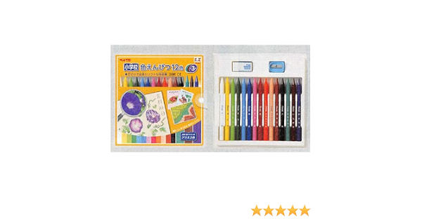 小学校色えんぴつ 12色 3色 B01 0675 色鉛筆 文房具 オフィス用品 小学校色えんぴつ 12色 3色 B01 0675 色鉛筆 文房具 オフィス用品