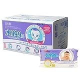 水99.9%  デコポコぷらす おしりふき 70枚入×16パック (1120枚)