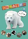 NHKDVD �����̐Ԃ���� �h�L�h�L��