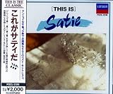 ���ꂪ�T�e�B��!!!