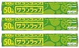 【まとめ買い お得用】ラップ 30cm×50m スパッと切れる！ なが〜く使える50m！ 災害時にも役にたつ！ (3個セット)