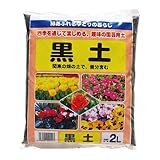 あかぎ園芸 黒土 2L