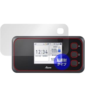５Ｇ対応のモバイルルータ Aterm PA-MR51FN とクレードルEX51C Amazon | Aterm MR51FN専用クレードル(EX51Cクレードル