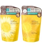 Amazon.co.jp: ディアボーテ ブルームドール モイスチャー in