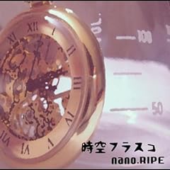 �㌷ / nano.RIPE