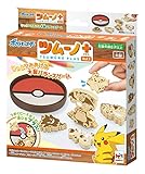 ポケットモンスター ツムーノ+Vol.1